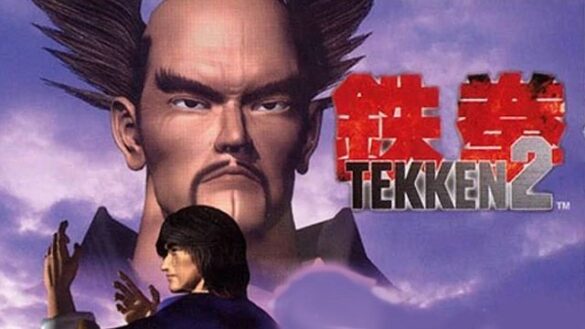 Five Playstation Classics Appear on PSN Backend in Time for PS Plus Premium