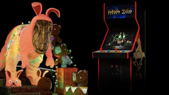PS Stars Bunny T-Rex and Immortal Collectibles Expire Soon